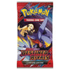Destined Rivals Booster Display