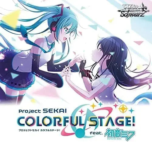 Weiss Schwarz: Hatsune Miku COLORFUL STAGE! Booster Display