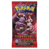 Destined Rivals Booster Display