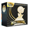 (PRESALE) Pokemon Mega Evolution ME1 Elite Trainer Box 
