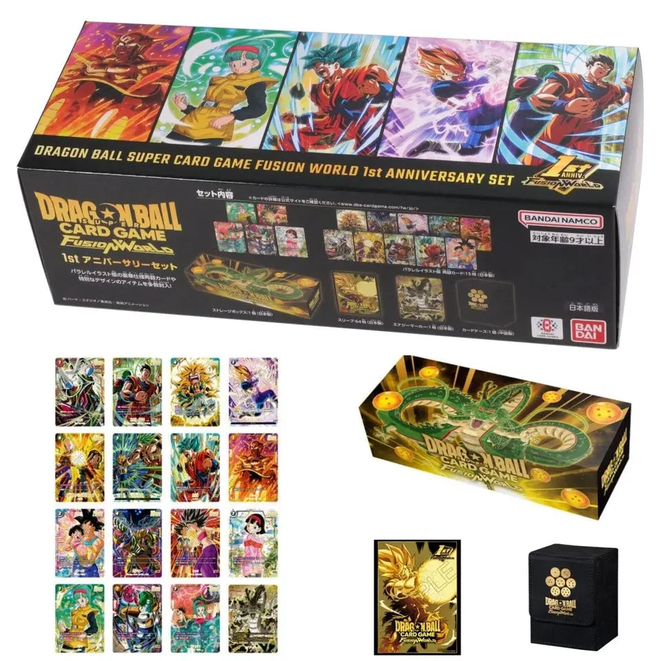 Dragonball FW: 1st Anniversary Set